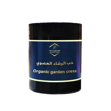 Organic garden cress حب الرشاد العضوي