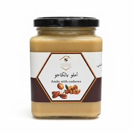 أملو الكاجو