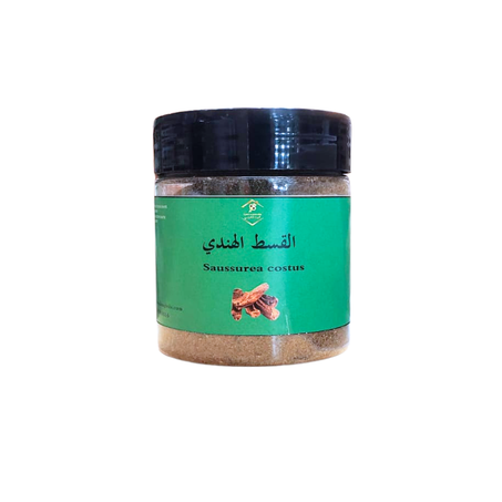 Indian installment  القسط الهندي