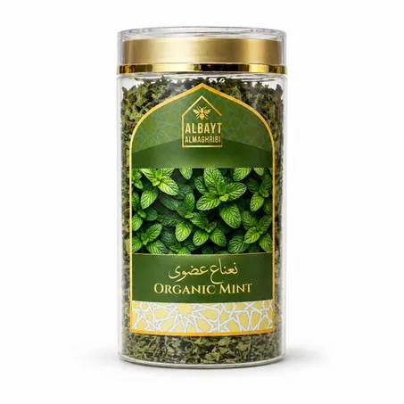 النعناع العضوي Organic mint