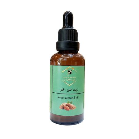 Sweet Almond Oil زيت اللوز الحلو