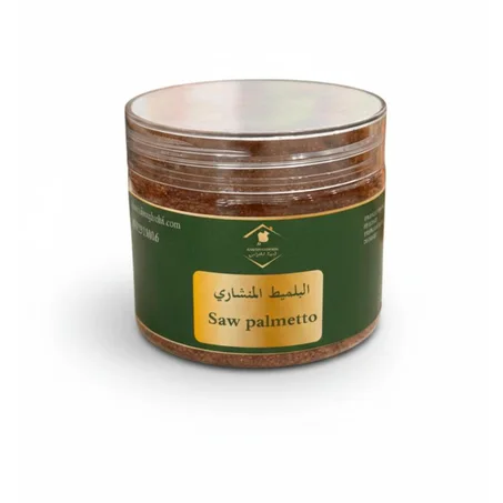 Saw Palmetto مسحوق البلميط