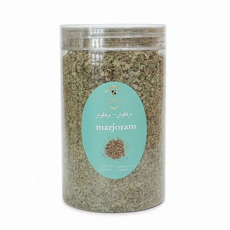 Marjoram البردقوش