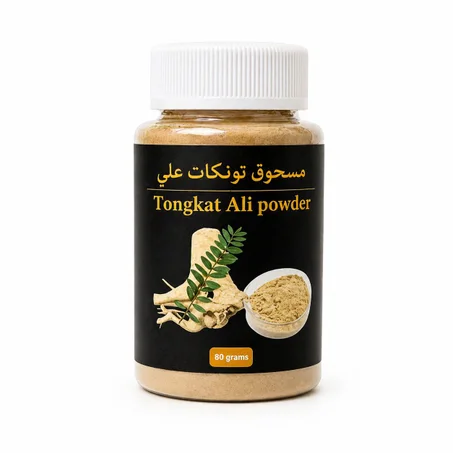 مسحوق تونجكات على Tongkat Ali Powder