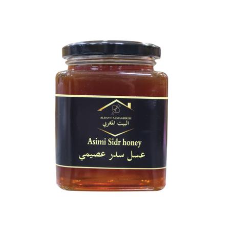 Asimi Sidr Honey عسل سدر عصيمي