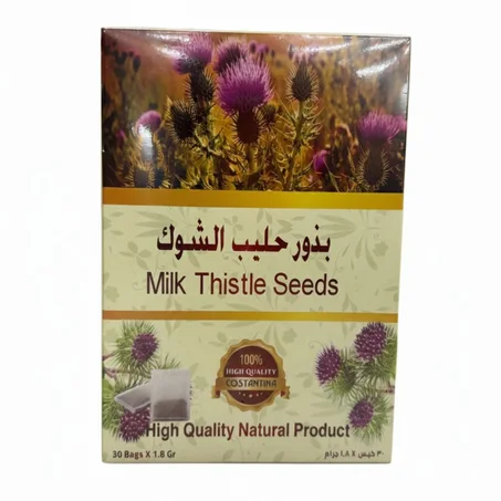 مشروب بذور حليب الشوك