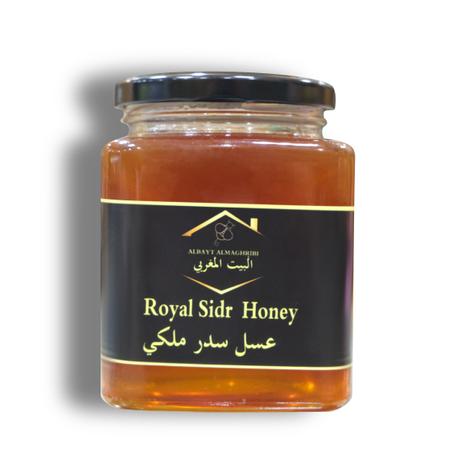 Sidr Royal Honey عسل السدر الملكي