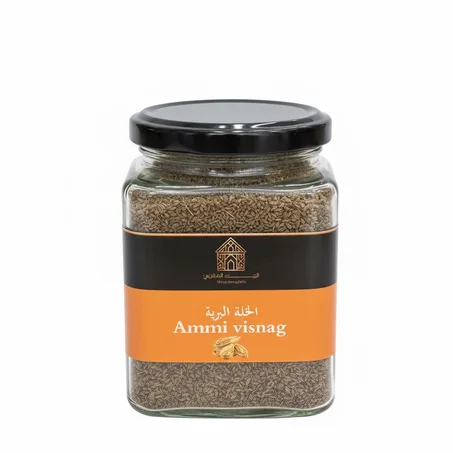 الخلة البرية Ammi visnaga