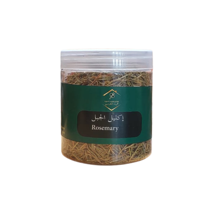 إكليل الجبل