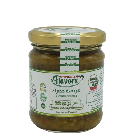 هريسة خضراء