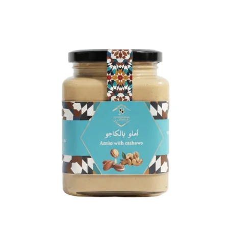 أملو الكاجو