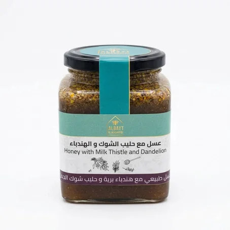 عسل مع حليب الشوك والهندباء
