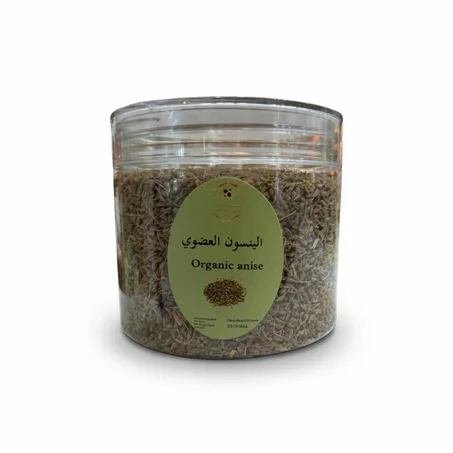 اليانسون العضوي