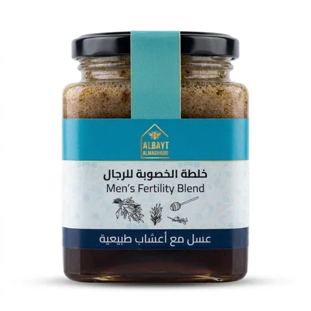 خلطة الخصوبة