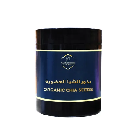 Chia seeds بذور الشيا