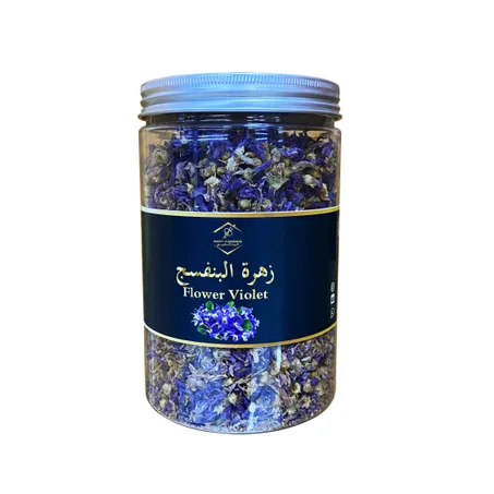 Violet Flower  زهرة البنفسج