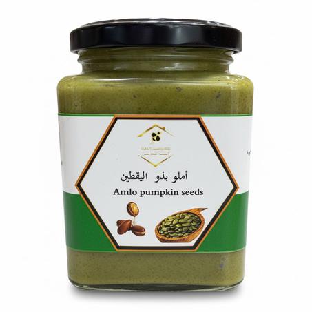 Pumpkin Amlou أملو اليقطين  500غرام