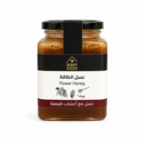 عسل الطاقة(Power Honey) نصف كيلو