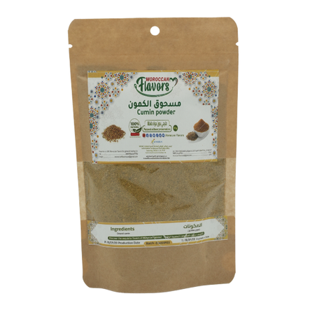 مسحوق الكمون