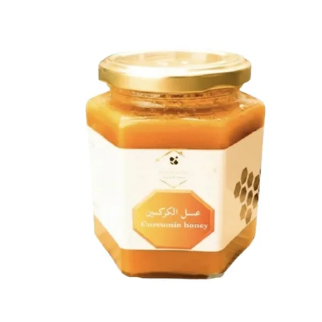 عسل الكركمين Curcumin honey