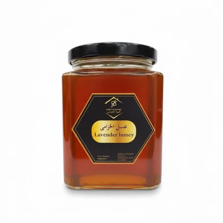 عسل الخزامى  Lavender Honey