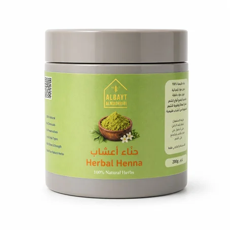 حناء باﻷعشاب henna with herbes