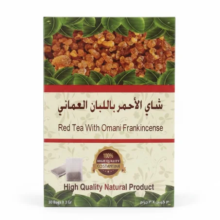 شاي أحمر اللبان العماني