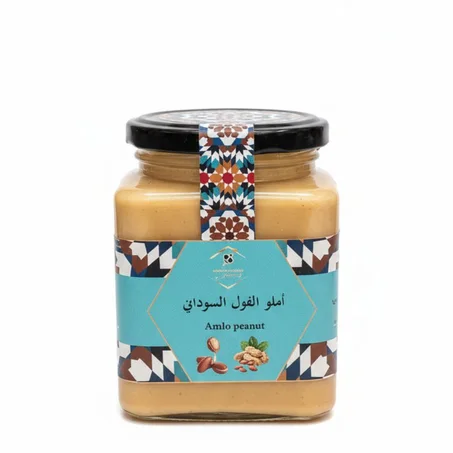 أملو الفول السوداني ( Amlou Peanut)