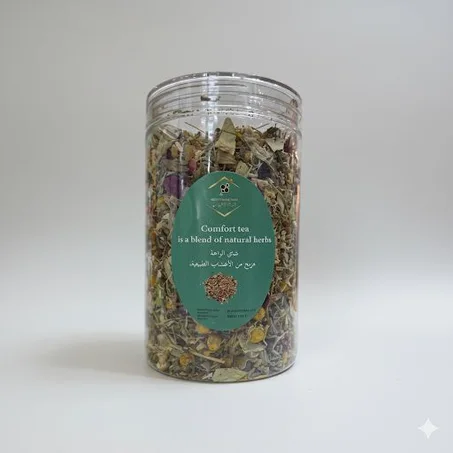 شاي الراحة مزيج من اﻷعشاب الطبيعية