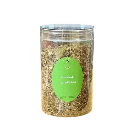 عشبة القديسين  Hypericum perforatum