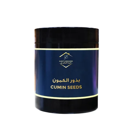 Cumin seeds  بذور الكمون