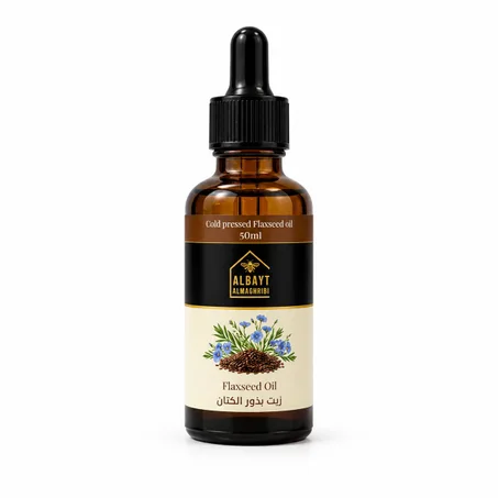 زيت بذور الكتانFlaxseed oil 50ml