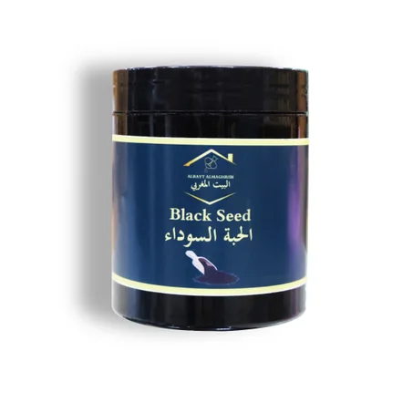 Black seeds الحبة السوداء