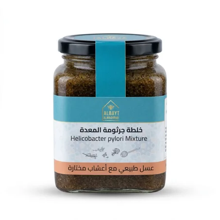 خلطة جرثومة المعدة الوزن 500غرام