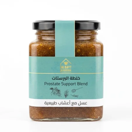 خلطة البروستاتا 500غرام  Prostate mixture