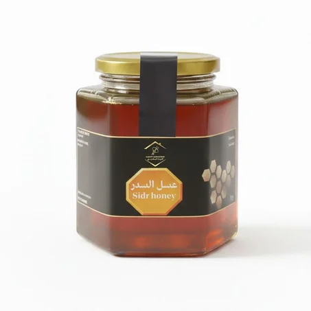 عسل سدر مغربي(Moroccan Sidr honey )