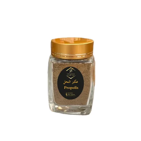 البروبوليس (العكبر)  Propolis