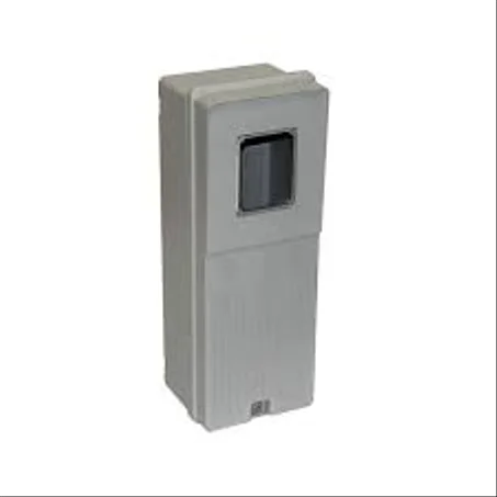 COFFRET APPARANT 4 FILE SAFILUM