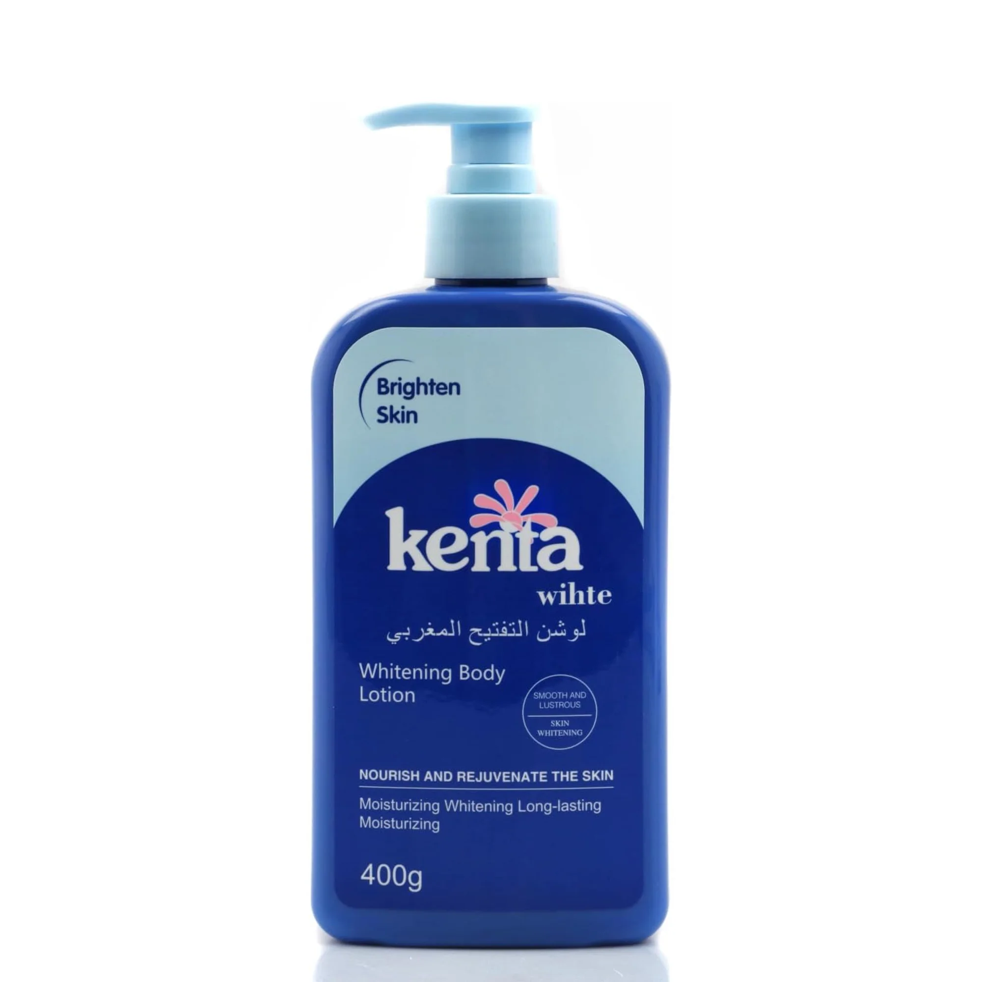 لوشن الترطيب المغربي-Kenita