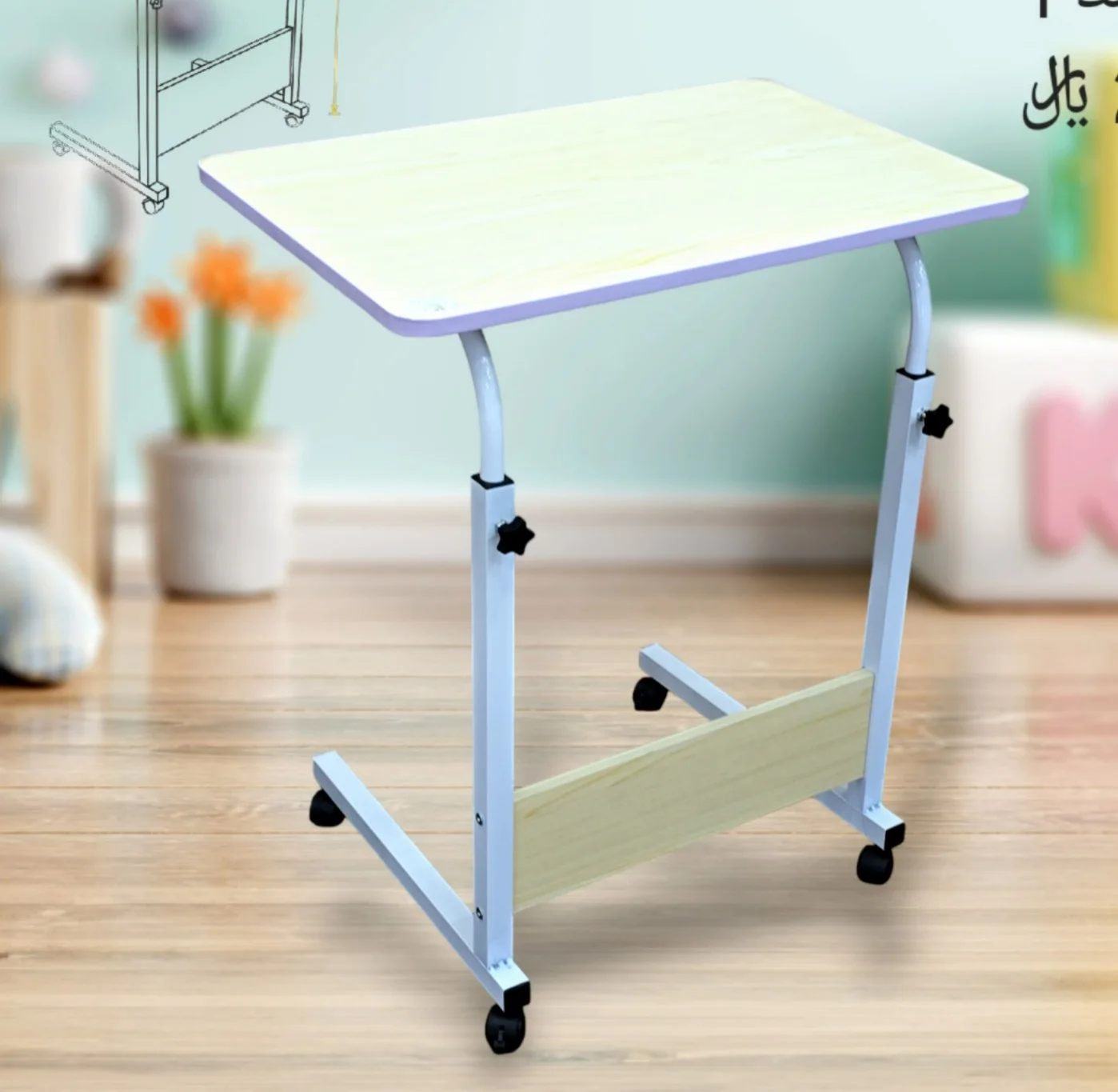 الطاولة الذكية متعددة الاستخدامات: راحتك في العمل والدراسة تبدأ من هنا! 🚀