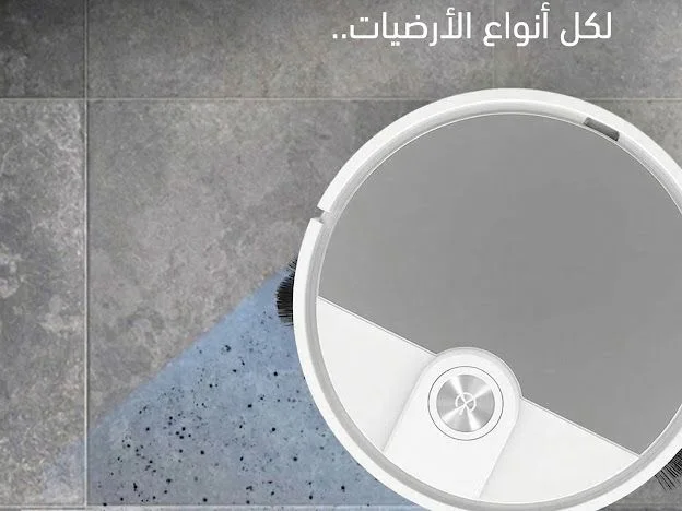 مكنسة روبوت P30 الذكية للارضيات والسجاد - بضمان عامين
