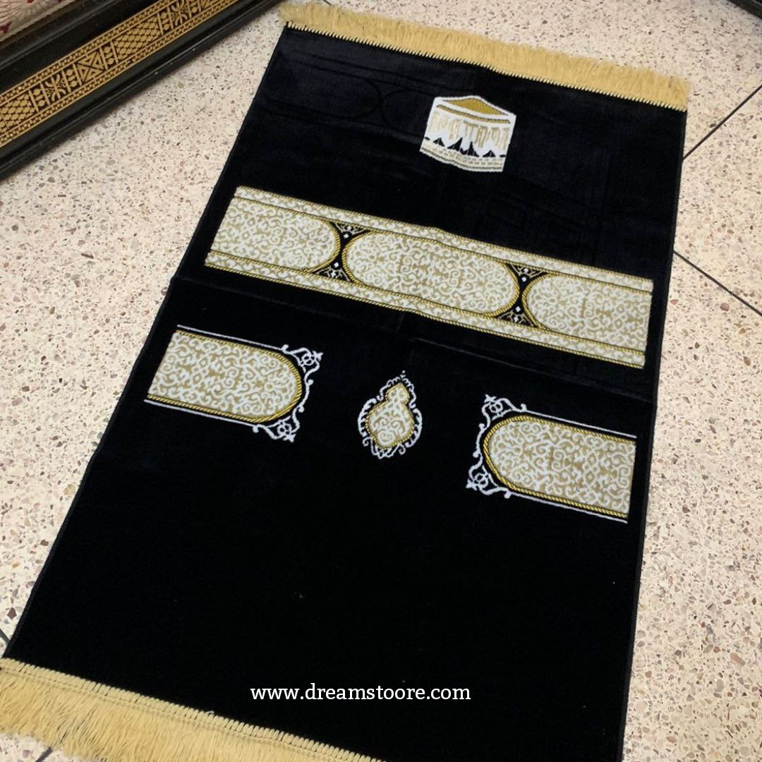 سجادة صلاة كسوة الكعبة المشرفة