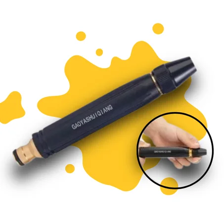 مسدس غسيل السيارات