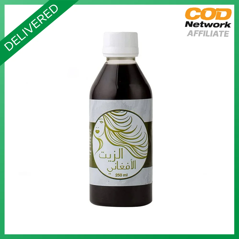 Afghan Hair Oil