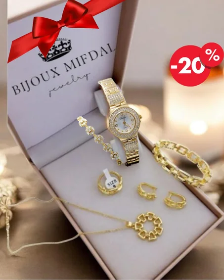 Collection Cadeaux / Packs Promotionnels