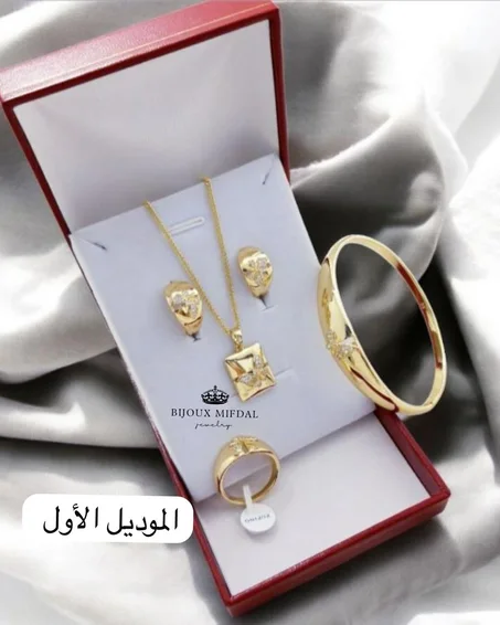 💎 طقم 4 قطع – أناقة متكاملة لكل مناسبة