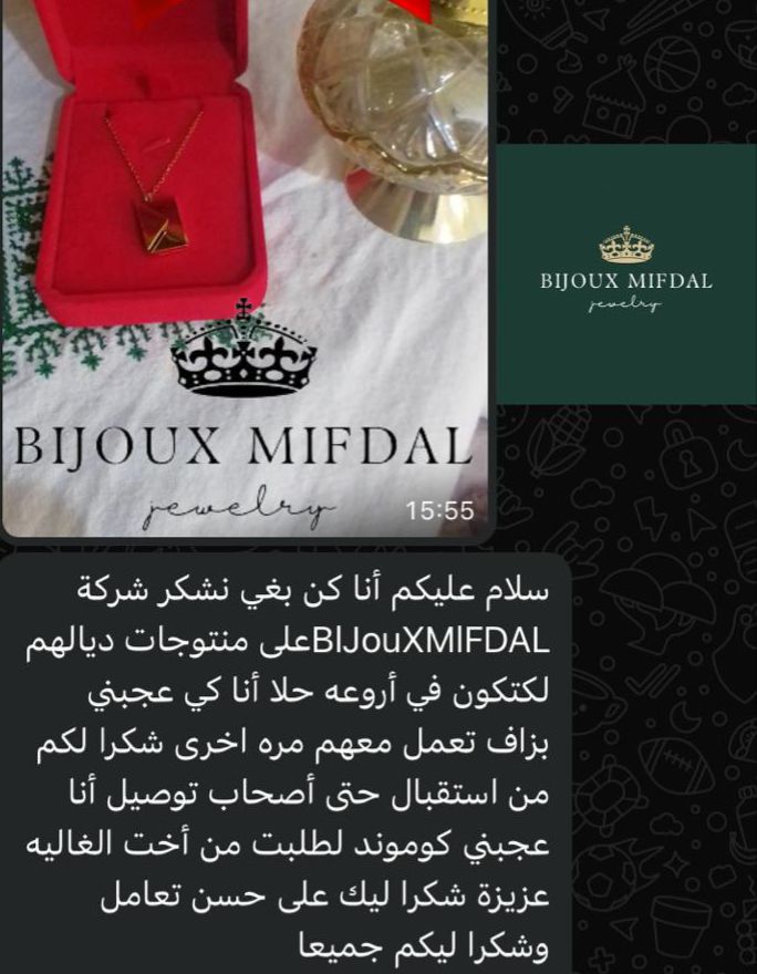 stores/8702c744d6aaebc6e112e8ad77fc3f05/products/LyQUgnf9aa6mKHO8ASAfRsKXnVMwlvNTPPd7SWUf.jpg