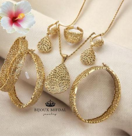 طقم تقليدي فاخر – 6 قطع بأناقة أصيلة ✨