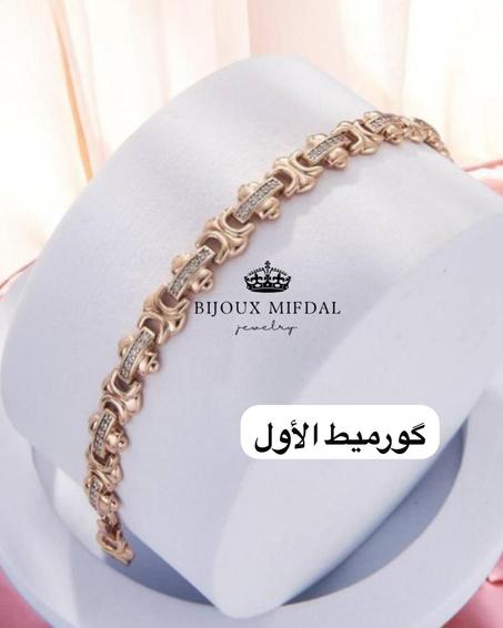 سوار Gourmette Rose Gold – Xuping مع حجر أبيض