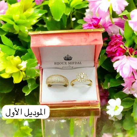 💍 Bague de mariage – بأناقة متألقة بنسخة مطابقة للذهب